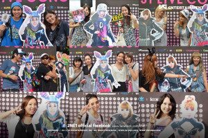 Official] 2011 2NE1 Concert ‘Nolza’ (August 28, 2011)