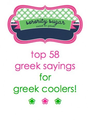 add a fun & sassy quote to your greek cooler design!