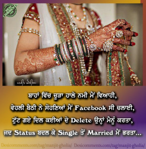 Funny Punjabi Status Quotes Comments Comment Cool Photos Picture
