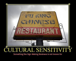 ... /AAAAAAAAGao/VZW4SvpJMbI/s400/fu_king_chinese_restaurant.jpg