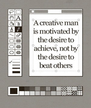 Words to the creative.