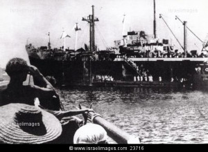 Holocaust refugees deported to Cyprus by British mandate during