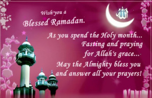 Ramadan Greetings To Friends