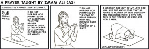 sufi-comic-imam-ali-prayer.jpg