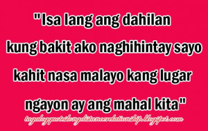 Long Distance Relationship Quotes Tagalog Tagalog quotes long distance