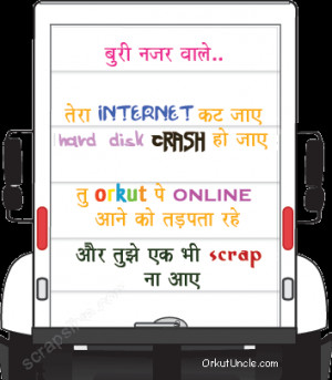 Friendship Quotes In Hindi ~ Inn Trending » Best Friendship Quotes ...