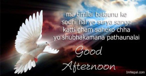 gud after noon sms, messages, wishes, quotes, shayari in Nepalese ...
