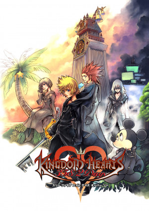 Kingdom Hearts 358 2 Days Box Art