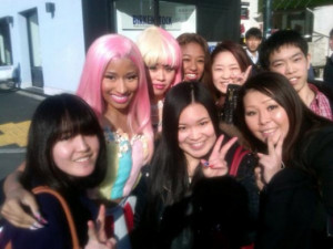 To help improve the quality of the lyrics, visit Nicki Minaj – Make ...