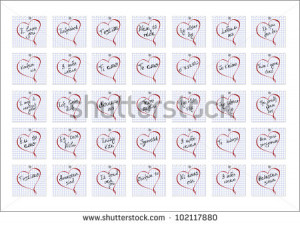 you in different i love you different i love you love in different ...