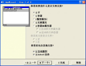 JupiterMovers.com – Premier Jupiter Moving Company – 866-845-3118