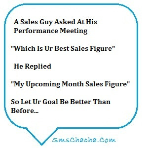 Sales Guy Asked At His Performance Meeting