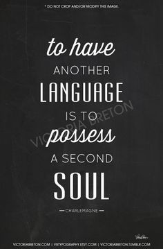 is to possess a second soul - 11x17 typography print - inspirational ...