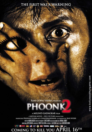 Actress June Whitfield picture