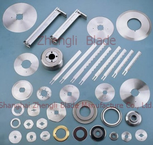 Northampton Paper knife quotes, Shanghai blades, Shanghai mechanical ...