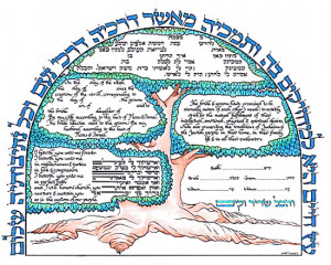 Tree of Life Biblical Description