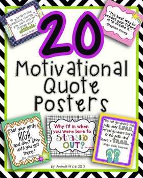 Leadership-Motivational Quote Posters MEGA BUNDLE