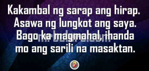 Kakambal Tagalog Relationship Love Quotes