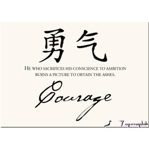 Related to Chinese Proverb Quotes - The Quotations Page