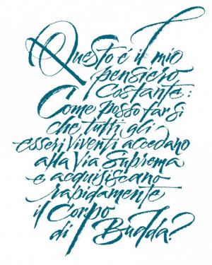 Quote from the Lotus Sutra | Calligraphy Luca Barcellona