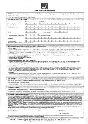 AXA Golfer insurance broker General Insurance Business Insurance Claim ...