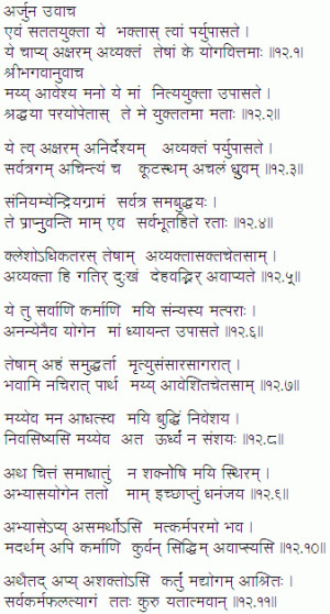 Hora: 09:00 10:00 11:00 12:00 13:00 14:00 15:00 16:00