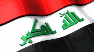 IRAQ FLAG HD image gallery