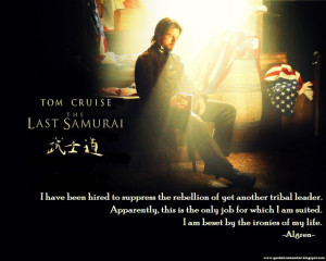 ... Quotes , Samurai Quotes On Death , Samurai Quotes On Honor , Samurai