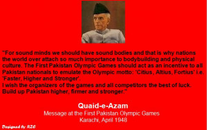 Sayings and Quotes of Quaid-e-Azam Muhammad Ali Jinnah: Quaid-e-Azam's ...