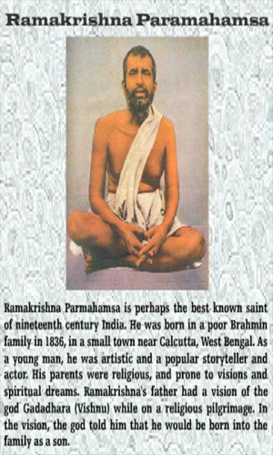 Sri Ramakrishna Paramahamsa - screenshot
