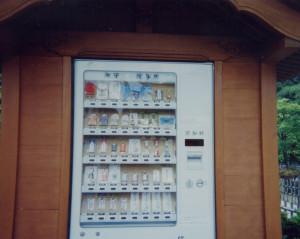 Funny Quotes Contact Us DMCA Notice