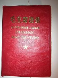 Quotations-from-Chairman-Mao-Tse-Tung-Chinese-English-1987-Little-Red ...