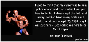 Police Officer Quotes