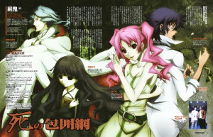 Unforgettable Anime Quotes!