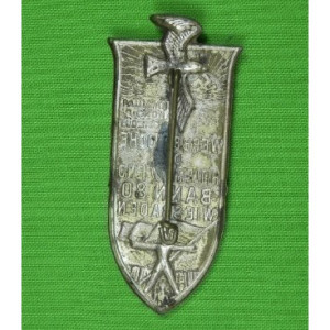 German Hitler Jugend Tinnie Badge World War Two
