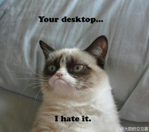 我居然失眠了…#剁手