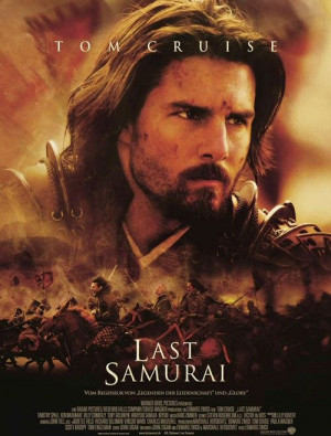 the last samurai watch trailer the last samurai trailer watch