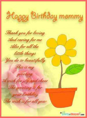 Happy Birthday Wishes , Happy Birthday Daughter Quotes From A Mother ...