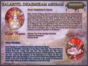 Funny Quotes Contact Us DMCA Notice