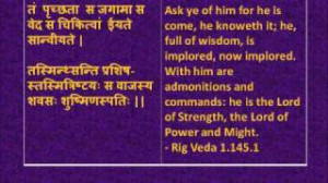 ... : Rig Veda Hymns in Devanagari Sanskrit with English translations.wmv