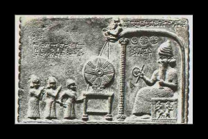 Image of Sumerian