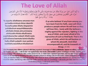 The+Love++of+Allah+1.jpg