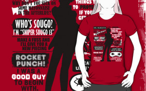 Fantality › Portfolio › Gintama - Okita Sougo Quotes