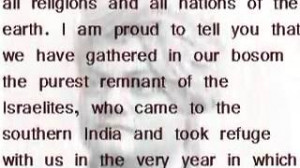 Swami Vivekananda Speech At Chicago Welcome Address