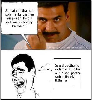 FUNNY INDIAN PICTURES GALLERY funnyindianpicz.blogspot.com