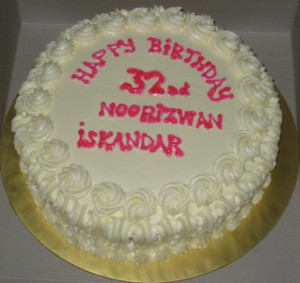 Happy 32nd Birthday Cake