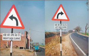 image caption: 10 Funny indian Road Signs - Latest | FUNNY INDIAN ...