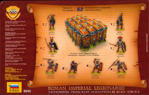 TOPIC: HI - Roman Imperial Legion (20mm plastics)