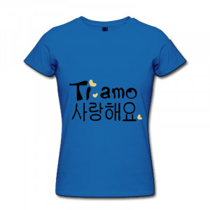 Neck-Tee-Shirt-Love-You-In-Korean-Italian-Language-cute-Camp-quotes ...