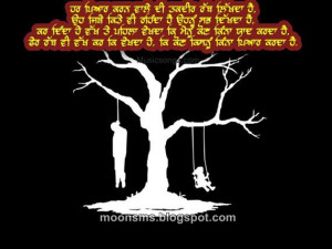 Images Sad Boyfriend And...